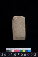 藏品(有段石錛)的圖片