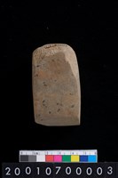 藏品(石錛)的圖片