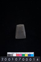 藏品(有段石錛)的圖片