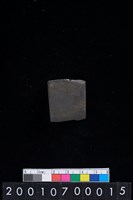 藏品(有段石錛)的圖片