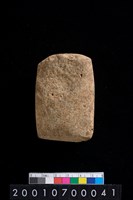 藏品(有段石錛)的圖片