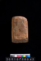 藏品(石錛)的圖片