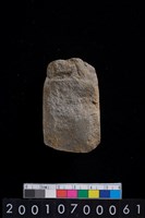 藏品(石錛)的圖片