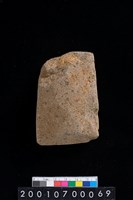 藏品(石錛)的圖片