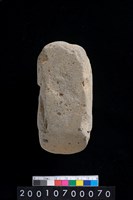 藏品(石錛)的圖片