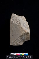 藏品(有段石錛)的圖片