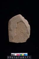 藏品(砥石)的圖片