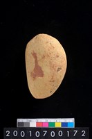 藏品(砥石)的圖片