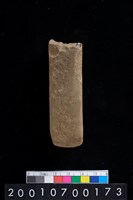 藏品(砥石)的圖片