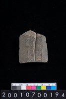 藏品(石鏃)的圖片