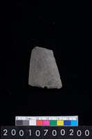 藏品(石鏃)的圖片