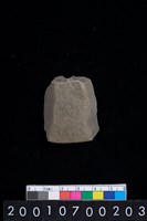 藏品(石鏃)的圖片