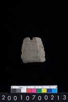 藏品(石鏃)的圖片