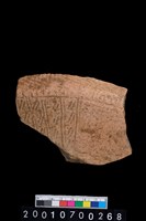 藏品(折肩)的圖片