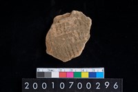 藏品(陶腹片)的圖片