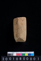 藏品(有段石錛)的圖片