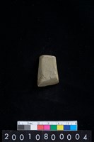 藏品(有段石錛)的圖片