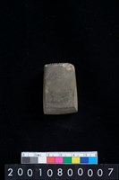 藏品(有段石錛)的圖片