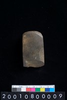 藏品(有段石錛)的圖片