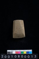 藏品(有段石錛)的圖片