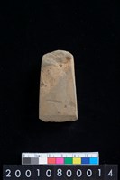 藏品(有段石錛)的圖片