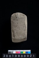 藏品(有段石錛)的圖片