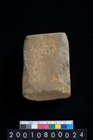 藏品(有段石錛)的圖片