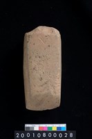 藏品(有段石錛)的圖片