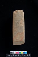 藏品(石錛)的圖片