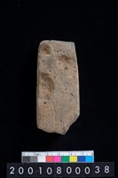 藏品(有段石錛)的圖片