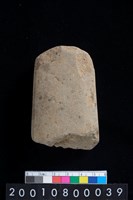 藏品(有段石錛)的圖片