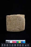 藏品(石錛)的圖片