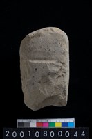 藏品(有段石錛)的圖片