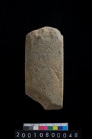 藏品(有段石錛)的圖片