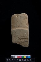 藏品(有段石錛)的圖片