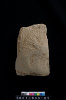 藏品(石鋤殘件)的圖片