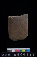 藏品(石斧)的圖片