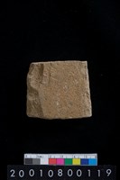 藏品(石斧)的圖片