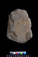 藏品(石斧)的圖片