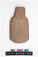 藏品(有肩石斧)的圖片