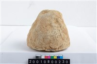 藏品(石支腳)的圖片