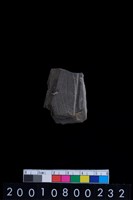 藏品(石廢料)的圖片