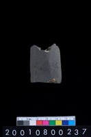 藏品(石矛)的圖片