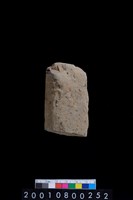 藏品(不明石器)的圖片