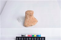 藏品(陶蓋)的圖片