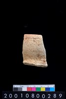 藏品(罐口緣)的圖片