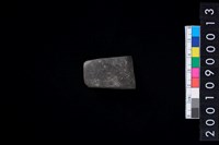 藏品(有段石錛)的圖片