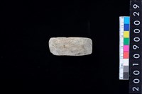 藏品(玉錛)的圖片