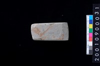 藏品(石錛)的圖片