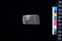 藏品(有段石錛)的圖片